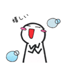 日々ゆる君。（個別スタンプ：32）