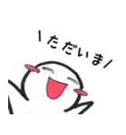 日々ゆる君。（個別スタンプ：37）