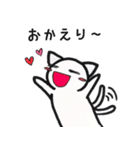 日々ゆる君。（個別スタンプ：38）