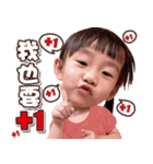 Huajia Meng baby（個別スタンプ：2）