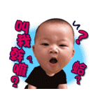 Huajia Meng baby（個別スタンプ：3）