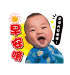 Huajia Meng baby（個別スタンプ：4）