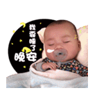Huajia Meng baby（個別スタンプ：5）