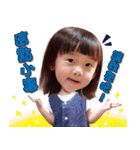 Huajia Meng baby（個別スタンプ：6）