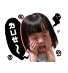 Huajia Meng baby（個別スタンプ：7）
