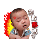 Huajia Meng baby（個別スタンプ：9）
