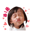 Huajia Meng baby（個別スタンプ：11）