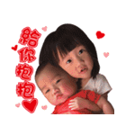 Huajia Meng baby（個別スタンプ：15）