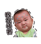 Huajia Meng baby（個別スタンプ：16）