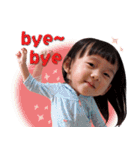 Huajia Meng baby（個別スタンプ：18）