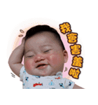 Huajia Meng baby（個別スタンプ：19）