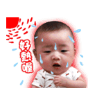 Huajia Meng baby（個別スタンプ：21）