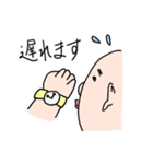 育爺（いくじい）スタンプ2（個別スタンプ：15）