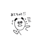 げんたろう（個別スタンプ：9）