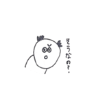 げんたろう（個別スタンプ：10）