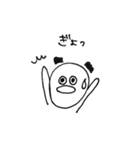 げんたろう（個別スタンプ：13）