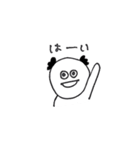 げんたろう（個別スタンプ：15）