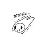 げんたろう（個別スタンプ：22）