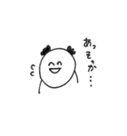 げんたろう（個別スタンプ：25）