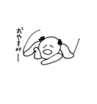 げんたろう（個別スタンプ：31）