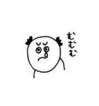 げんたろう（個別スタンプ：34）