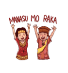 Toraja（個別スタンプ：4）