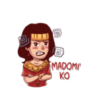 Toraja（個別スタンプ：17）