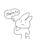 うさぎたちのけだるさ（個別スタンプ：6）