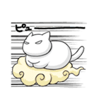 白猫ミーちゃん（個別スタンプ：31）