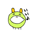 Chlorella (JP)（個別スタンプ：1）