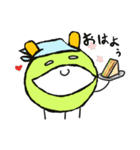 Chlorella (JP)（個別スタンプ：8）