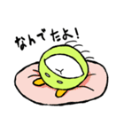 Chlorella (JP)（個別スタンプ：16）