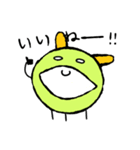 Chlorella (JP)（個別スタンプ：22）