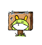 Chlorella (JP)（個別スタンプ：32）
