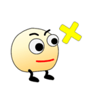 頭足人Meg（個別スタンプ：4）