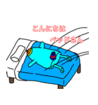 バリスたんスタンプ（テスト編）（個別スタンプ：10）