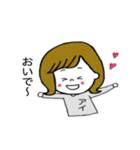 あいちゃん 専用（個別スタンプ：14）