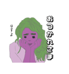 なす家の女（個別スタンプ：3）