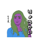 なす家の女（個別スタンプ：5）
