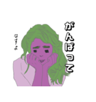 なす家の女（個別スタンプ：7）