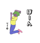 なす家の女（個別スタンプ：8）