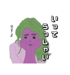 なす家の女（個別スタンプ：11）