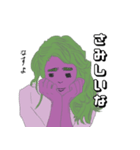 なす家の女（個別スタンプ：15）
