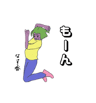 なす家の女（個別スタンプ：16）