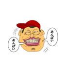 シンプルな人達のスタンプ（個別スタンプ：1）