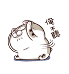 fat cat Ami 2（個別スタンプ：19）
