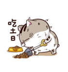 fat cat Ami 2（個別スタンプ：29）