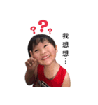 3y smile kid（個別スタンプ：6）