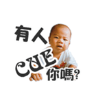 Little greasy tired part2 choking spicy（個別スタンプ：3）