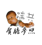 Little greasy tired part2 choking spicy（個別スタンプ：4）